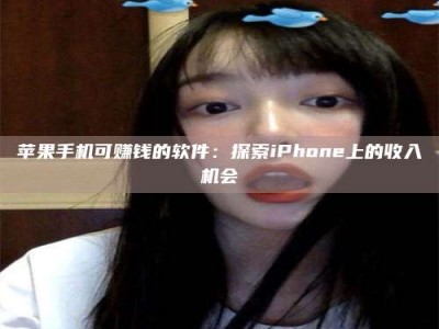 长兴《2025合肥药研先锋岗位火热召集，薪资翻倍等你挑战！》