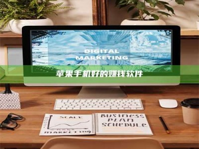 长兴《探索成都试药员招募官网：一个改变你生活的机会》