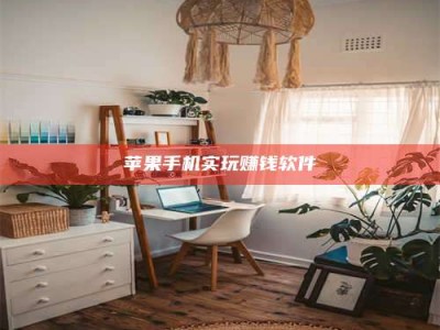 长兴【“青岛试药”追踪：西虹市都“中招”？实验室秘闻大爆！】