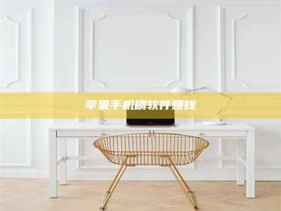 长兴Ames测试药物——新时代安全性把关神器！