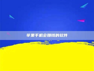 长兴'健康人试药'：他们凭什么替陌生人拿命试药？