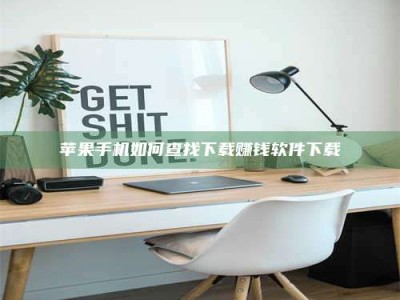 长兴《淬狱迷宫》—— 药剂测试下的人性挣扎