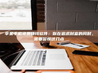 长兴2019卫生资格考试药学中级报考指南与经验分享