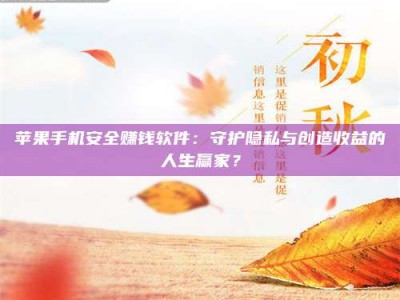 长兴《试药尝鲜or灰色陷阱？揭秘那些来钱快的蠢蠢打工》