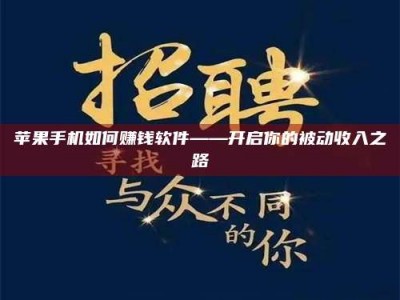 长兴《蚌埠，谁在试药？好戏开场才见真章》