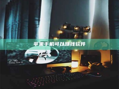 长兴⚠️第一次试药会不会有后遗症？答案在这里！意想不到的危害你可能不知道！