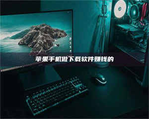 长兴'试药达人'的人人生：救人于未病，却把自己也置于风险之中！ 第1张