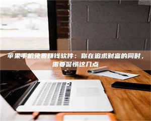 长兴2019卫生资格考试药学中级报考指南与经验分享 第1张