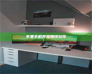 长兴2020年药师考试时间：掌握这些，考试更轻松 第1张