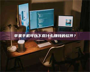 长兴“试药需要什么条件？轻松了解如何加入药物试验！” 第1张