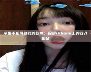 长兴《2025合肥药研先锋岗位火热召集，薪资翻倍等你挑战！》 第1张