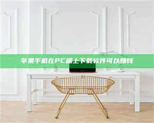 长兴《我的考试药绝招：E分药，考场无敌的秘密武器！》 第1张