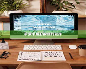 长兴《探索成都试药员招募官网：一个改变你生活的机会》 第1张