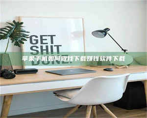 长兴《淬狱迷宫》—— 药剂测试下的人性挣扎 第1张