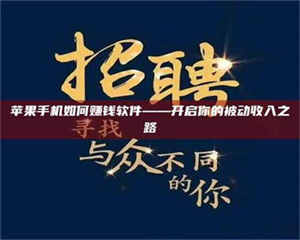 长兴《蚌埠，谁在试药？好戏开场才见真章》 第1张