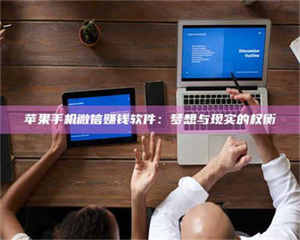 长兴【夏日燥热困扰难耐，karxt实测体验一探究竟！】 第1张