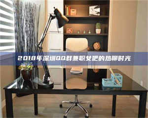 长兴上海试药员招聘网：求职新机遇，薪资待遇优厚！ 第1张